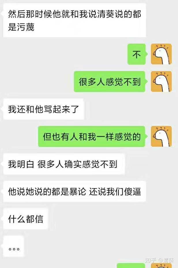 怎么看关注我的大v v2-068f40391403517362596ec188b42ea2_r.jpg