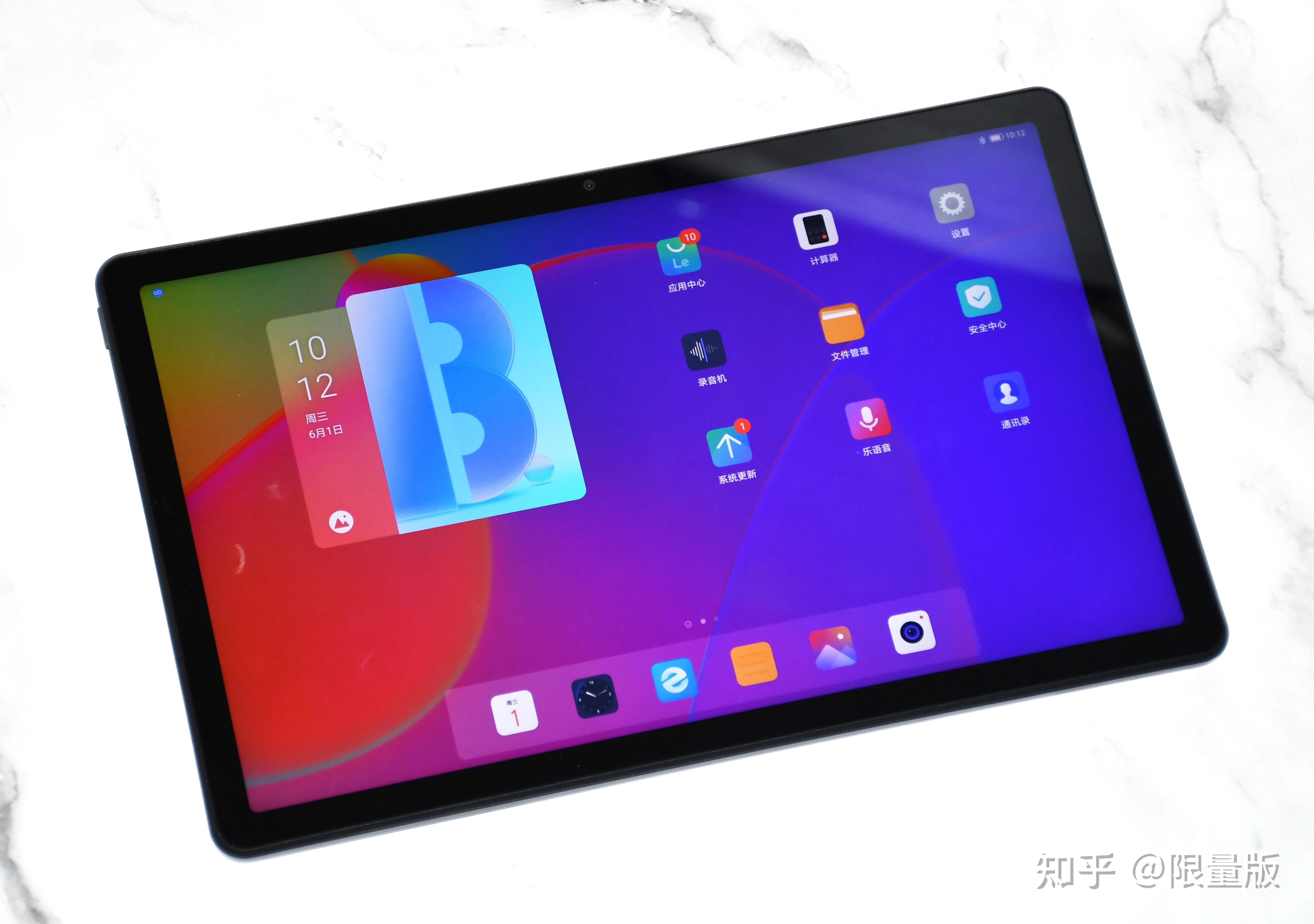 联想小新pad2022首发价999元起产品性价比怎么样