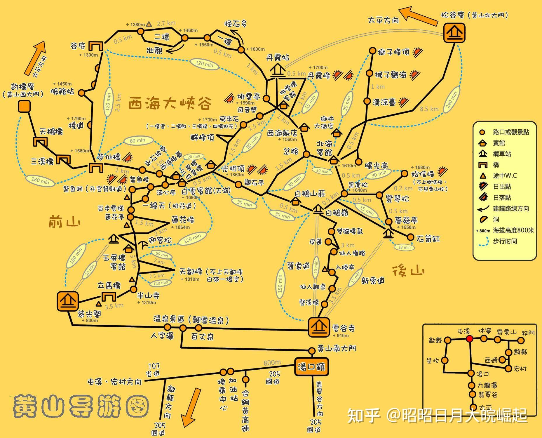 黄山汤口镇地图图片