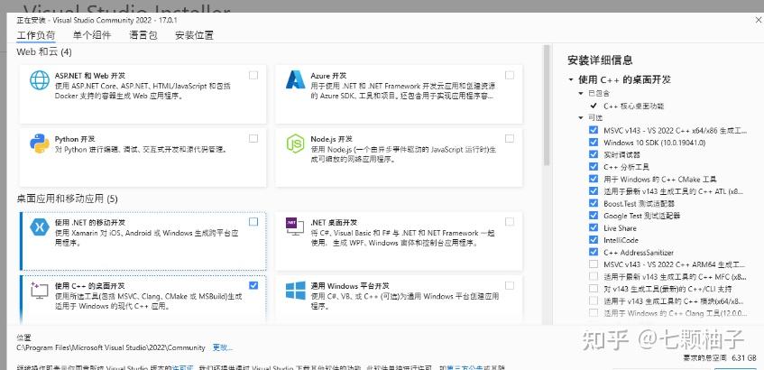 Visual Studio 2022 VS2022 Visual Studio 2022 VS2022