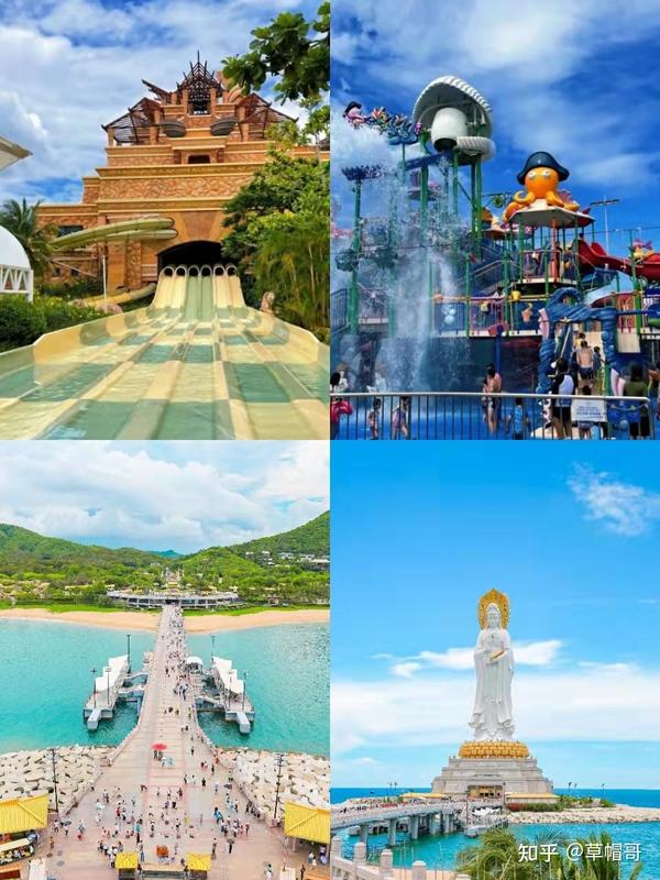 海口,三亚旅游到底怎么玩?必备干货攻略