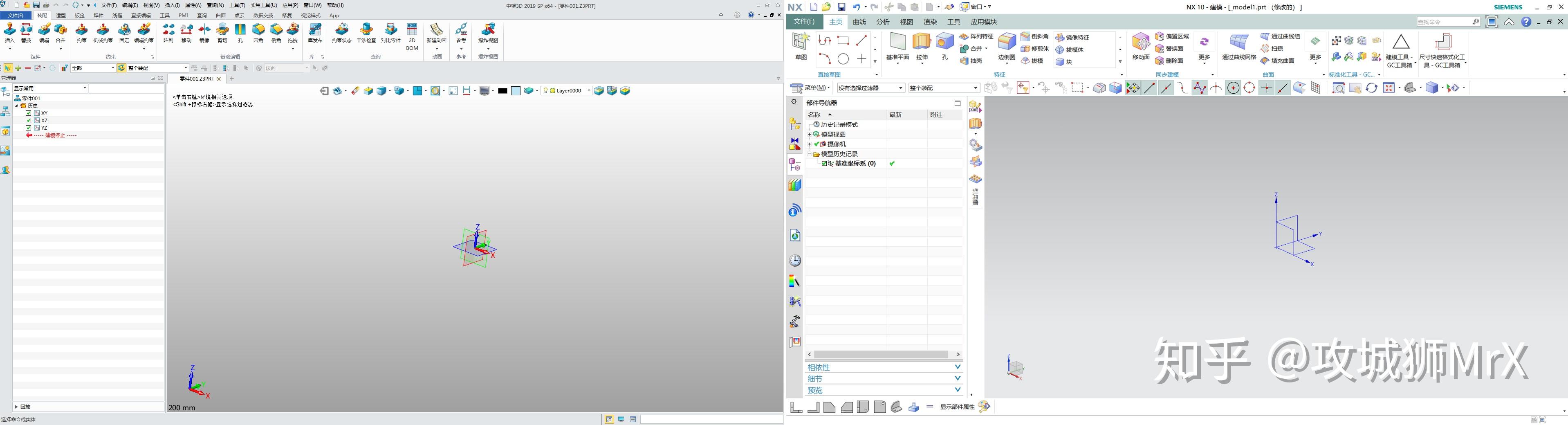 学以致用之中望3D—浅谈使用中望3D的初步感受 - 知乎