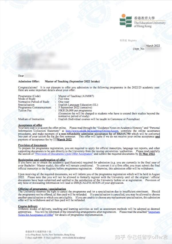 Importance Of Teaching English Language Pdf Notes