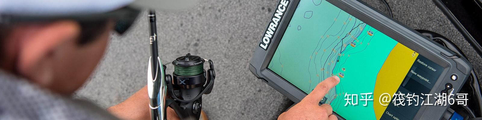 劳伦斯探鱼器的基本使用方法