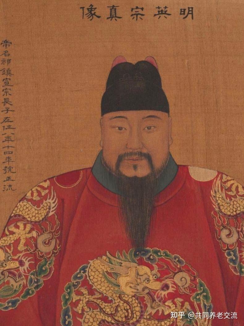 为什么明朝有廷杖的制度?! - 知乎
