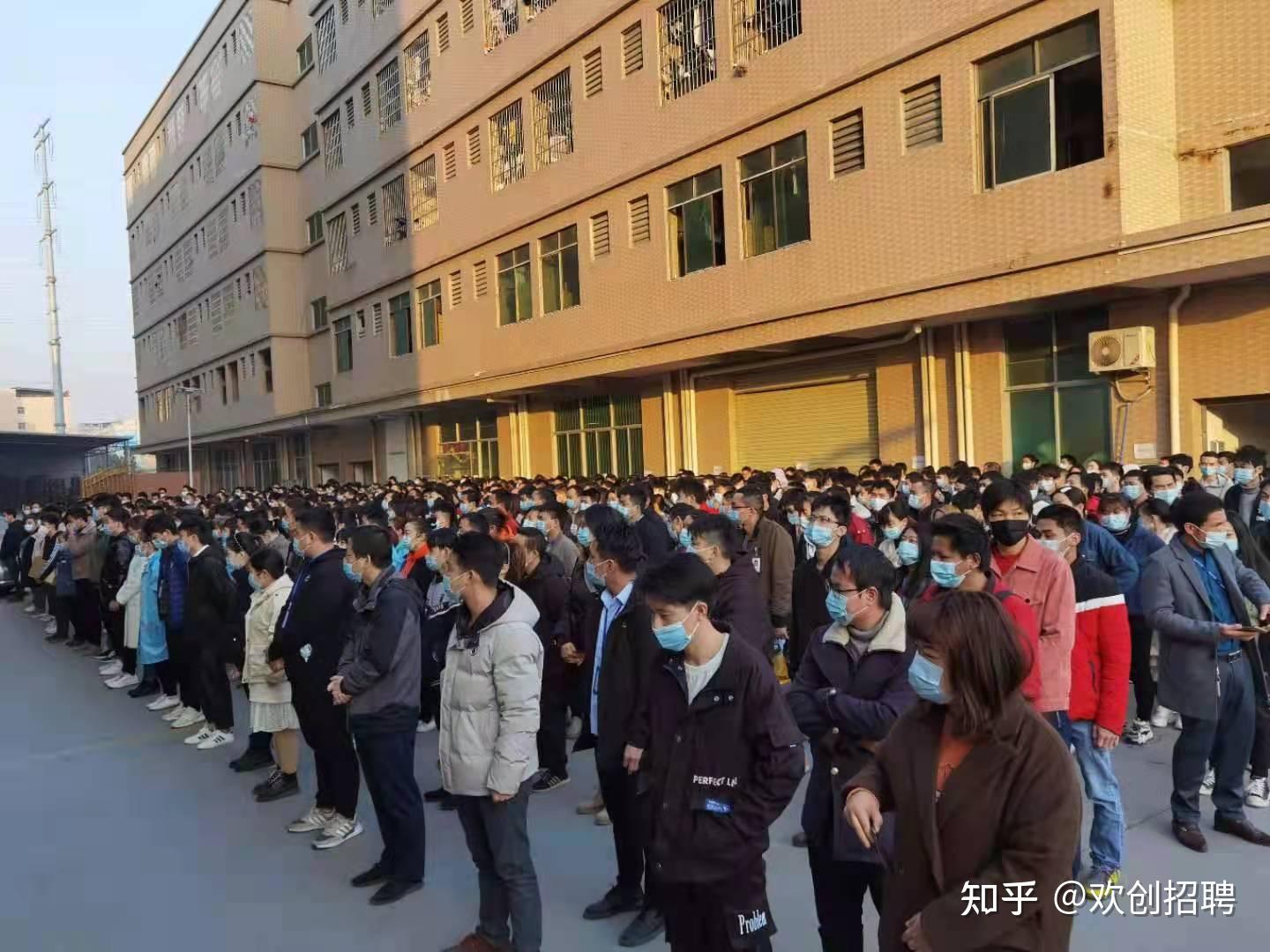 进厂打工,什么厂子比较好做? - 知乎
