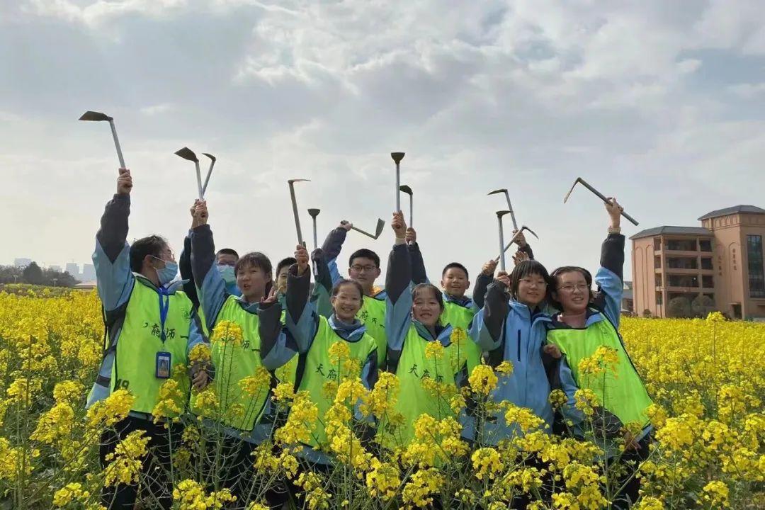 四川天府新区师一学校2024年小升初招生简章