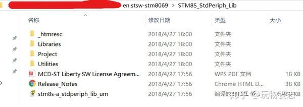 IAR for STM8学习笔记(一)建立工程 - 知乎