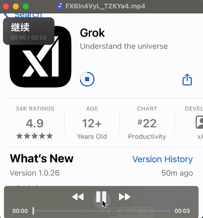  grok3 
