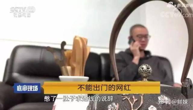从年入千万的主播到被央视点名的“老赖”,歌手大壮经历了啥? - 知乎