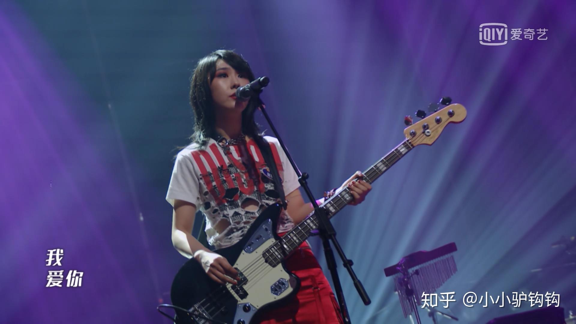 如何评价新裤子的新任贝斯手赵梦