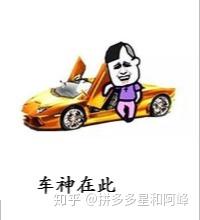 自己怎么做动画表情包 v2-06b27b0bfe3c1547cbad1bae34b5820a_b.jpg