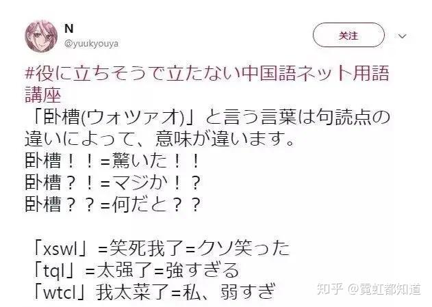 进行曲是什么意思网络用语 v2-06c27992eea86db33fac1f6b36ffca3a_r.jpg