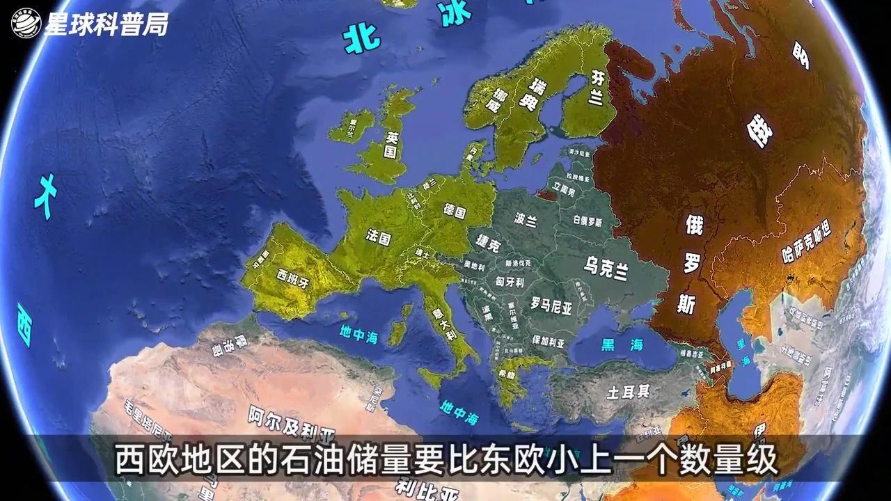 带你看清世界石油储量分布,储量第1的委内瑞拉,为什么不如沙特 - 知乎