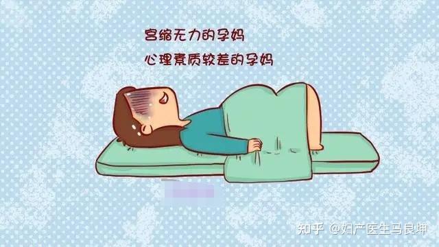 孕妈分娩开宫口到10指，有人速度快，有人速度慢，跟5个原因有关 - 知乎