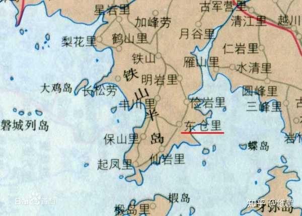 第八十章  江华盟约