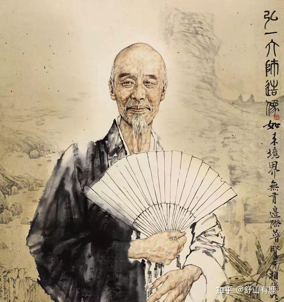 弘一法师：这几句话，道尽世人一生苦恼 - 知乎