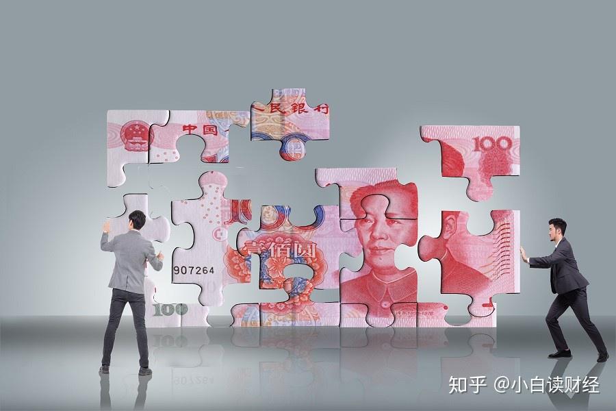 为什么人民币面额最大的才100元?1000元面额的人民币会出现吗？ - 知乎