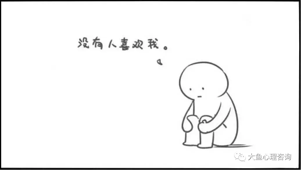 我明明还可以一谈恋爱就怂了亲密关系中的自卑感