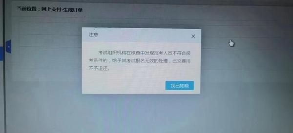 人力资源资格证考试_人力资源考证网_人力资源资格证报考官网