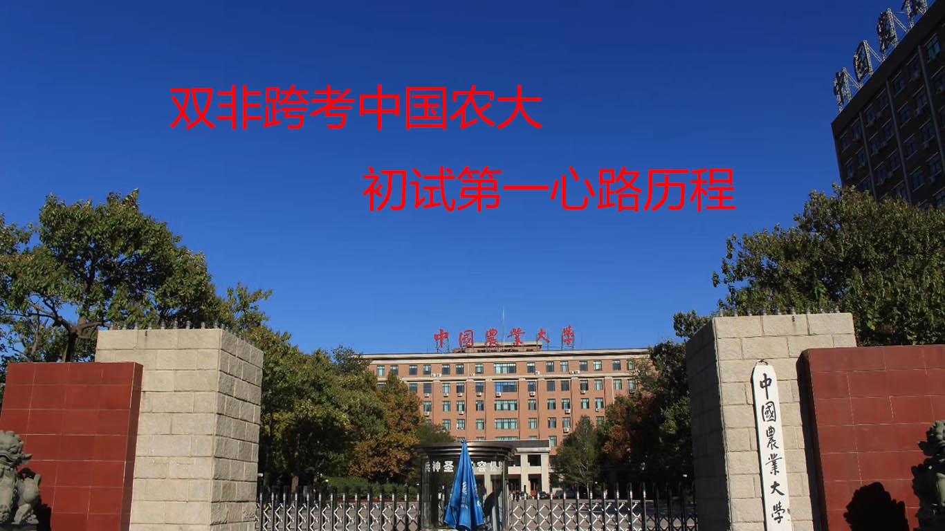 v2-06daaf8a14a96036dedf9b30c1a834cb_1440w.jpg?source=172ae18b