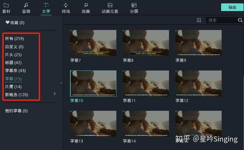 吃饭视频怎么剪辑好看 v2-06dc95ae5712a47eb2f82b6973ccd2e6_r.jpg