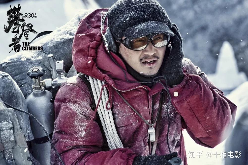 攀登者白瞎了这么多好演员