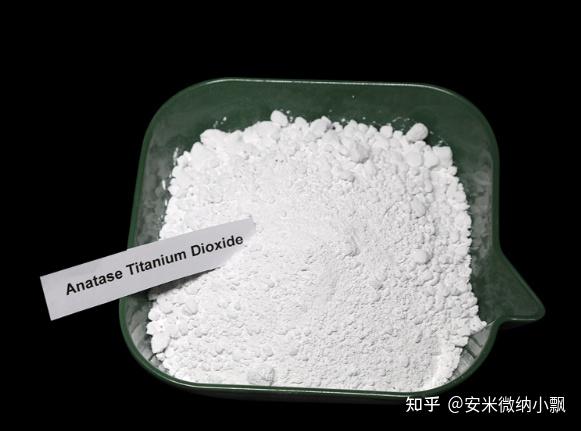 钛白粉的同类产品——亚钛粉 - 知乎
