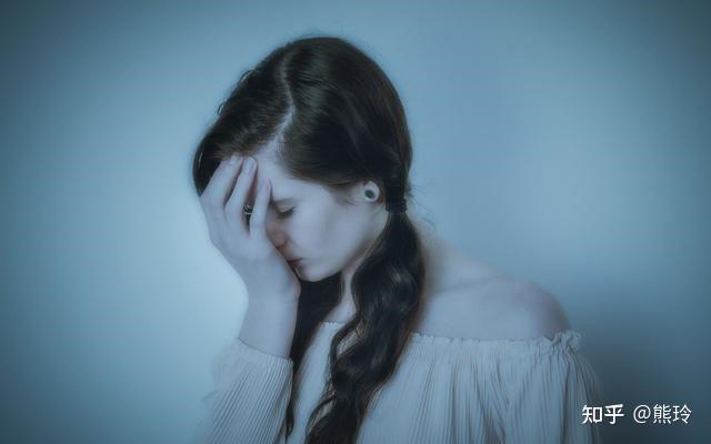 熊玲:如何缓解心里的内疚? - 知乎