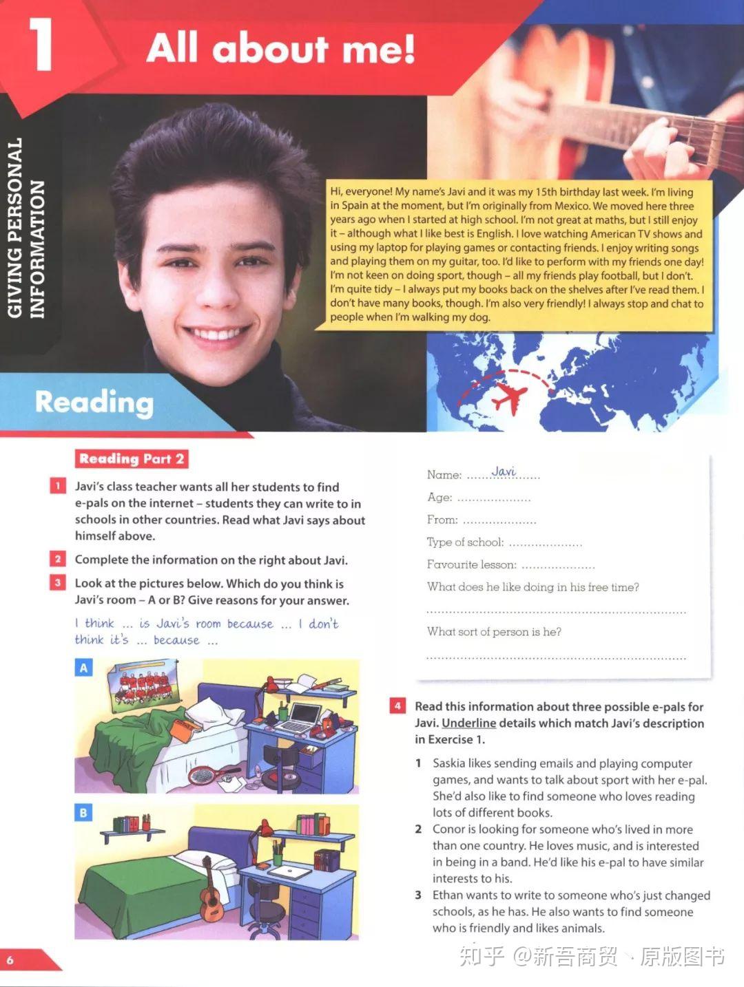 2020年最新考纲版剑桥原版英语ketpet备考教材compact系列解析说明