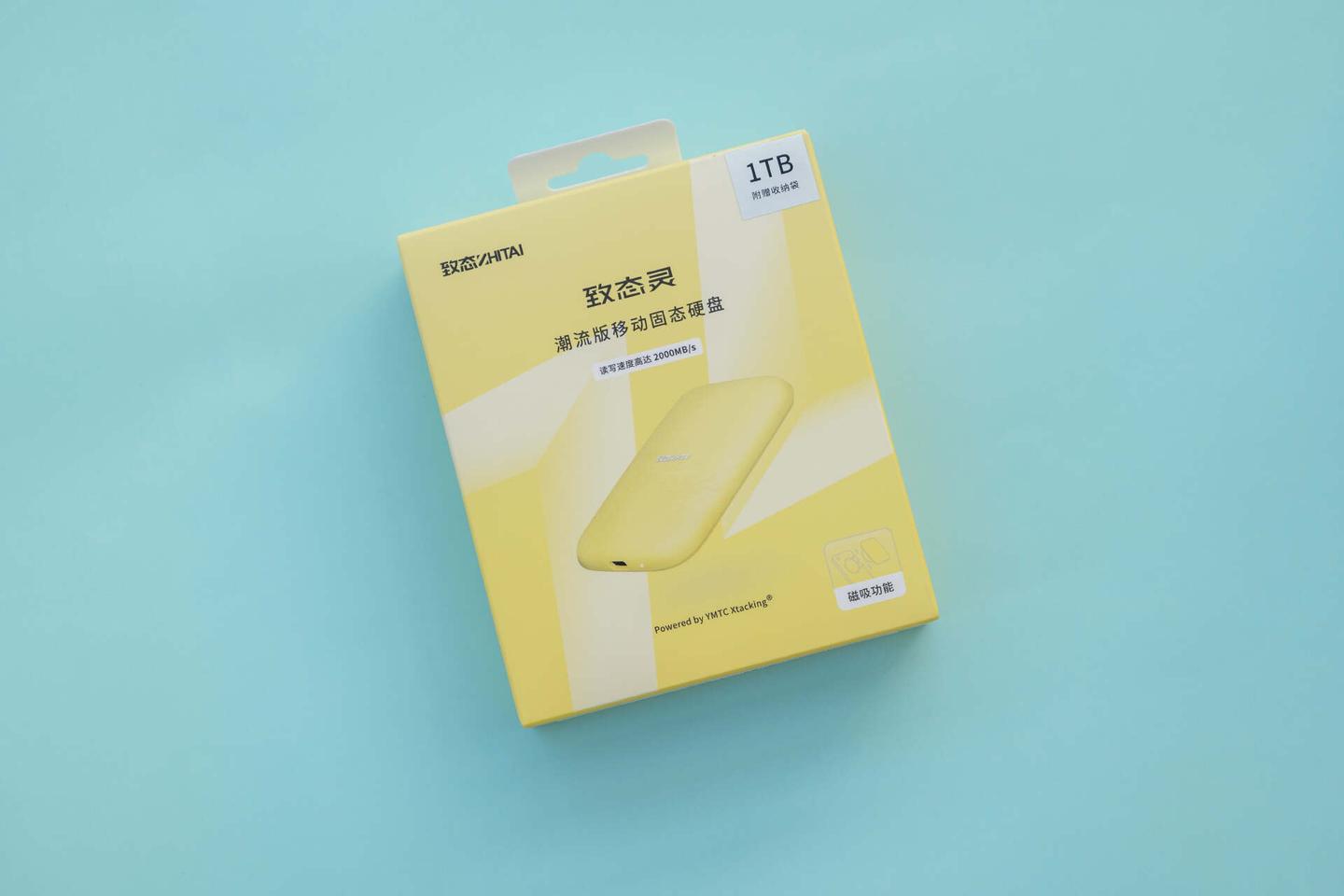移动固态哪家强?6款热门PSSD深度横评与选购指南