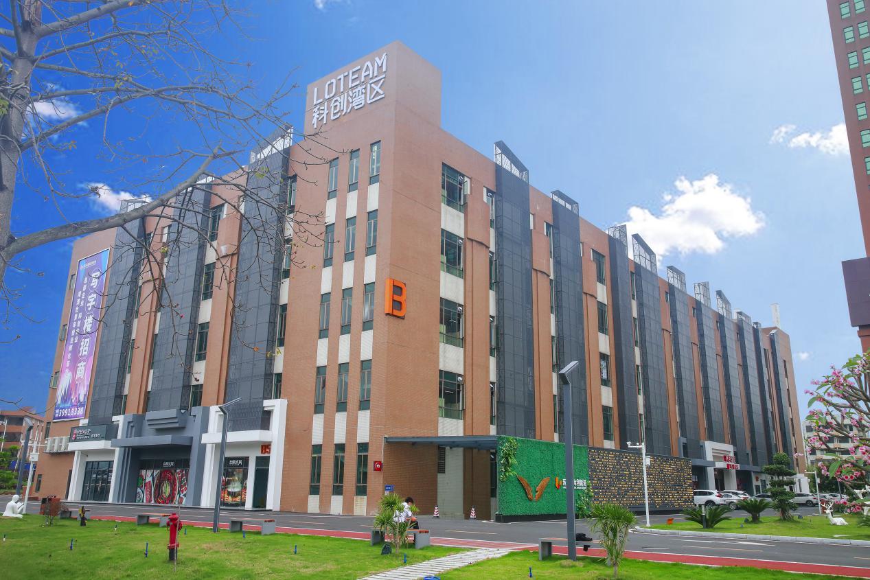 乐天国际创新港聆听南沙声音南沙高新技术产业智能园区紧跟南沙步伐
