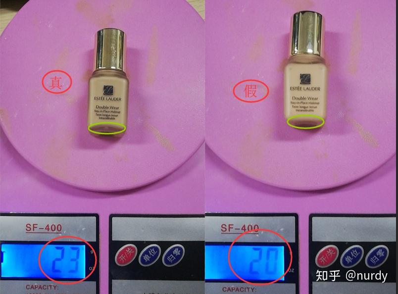 雅诗兰黛粉底液小样真假对比