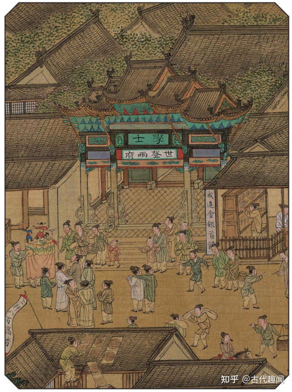 古代人的日常生活,你不好奇吗?和我一起去看看 - 知乎