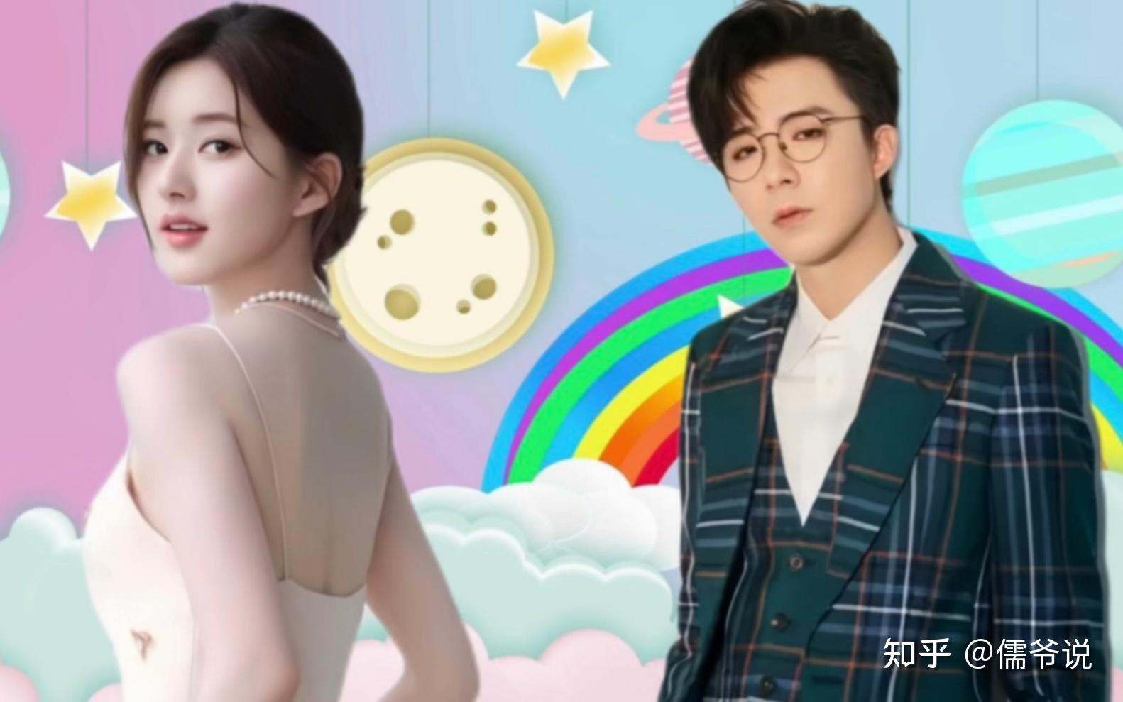 粉丝威胁明星疑因不满赵露思与刘宇宁二搭赵露思后援会发声永久停更