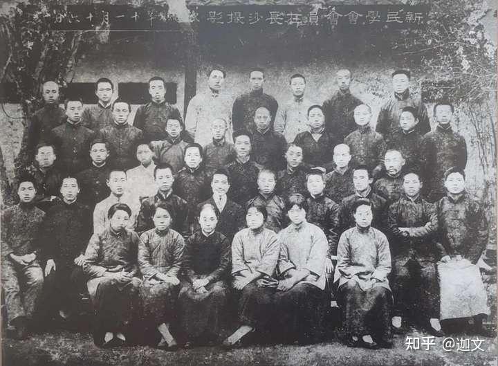 100张教员珍贵照片,值得珍藏 - 知乎