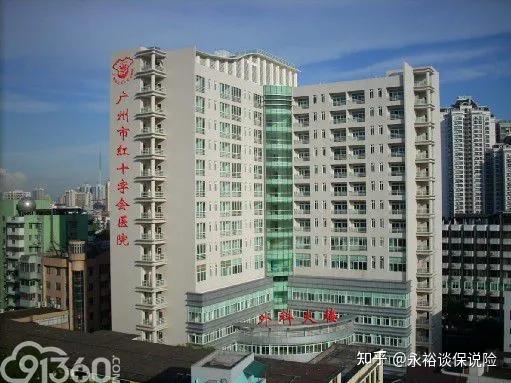 广州精神康复中心(广州精神康复中心排名)