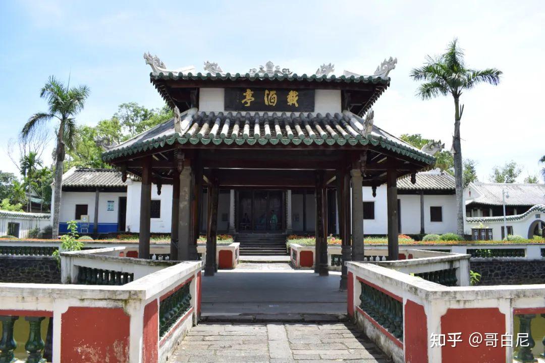 什么？苏轼竟然到过海南？——记东坡书院 - 知乎