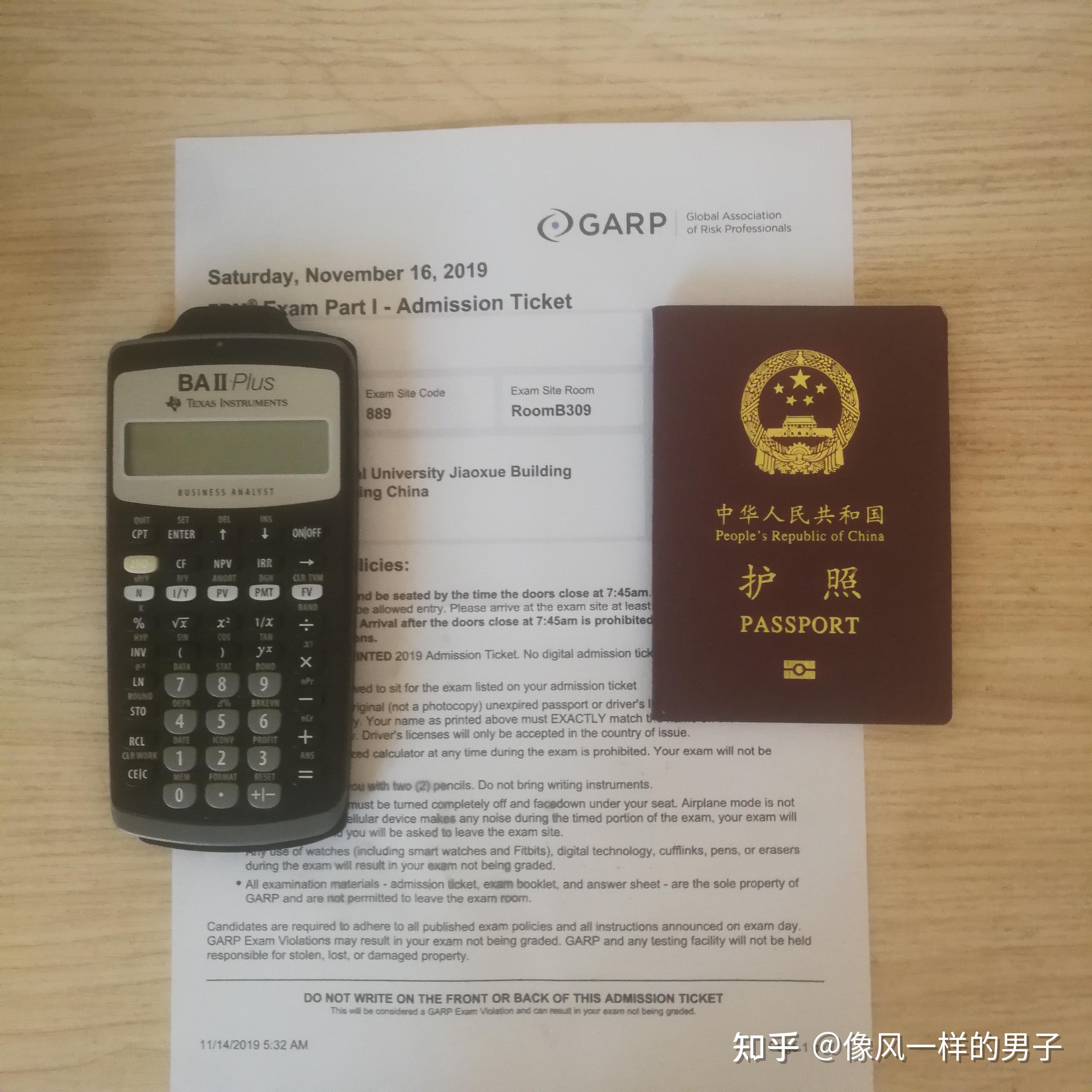 关于FRM Part-1的考试经历 - 知乎