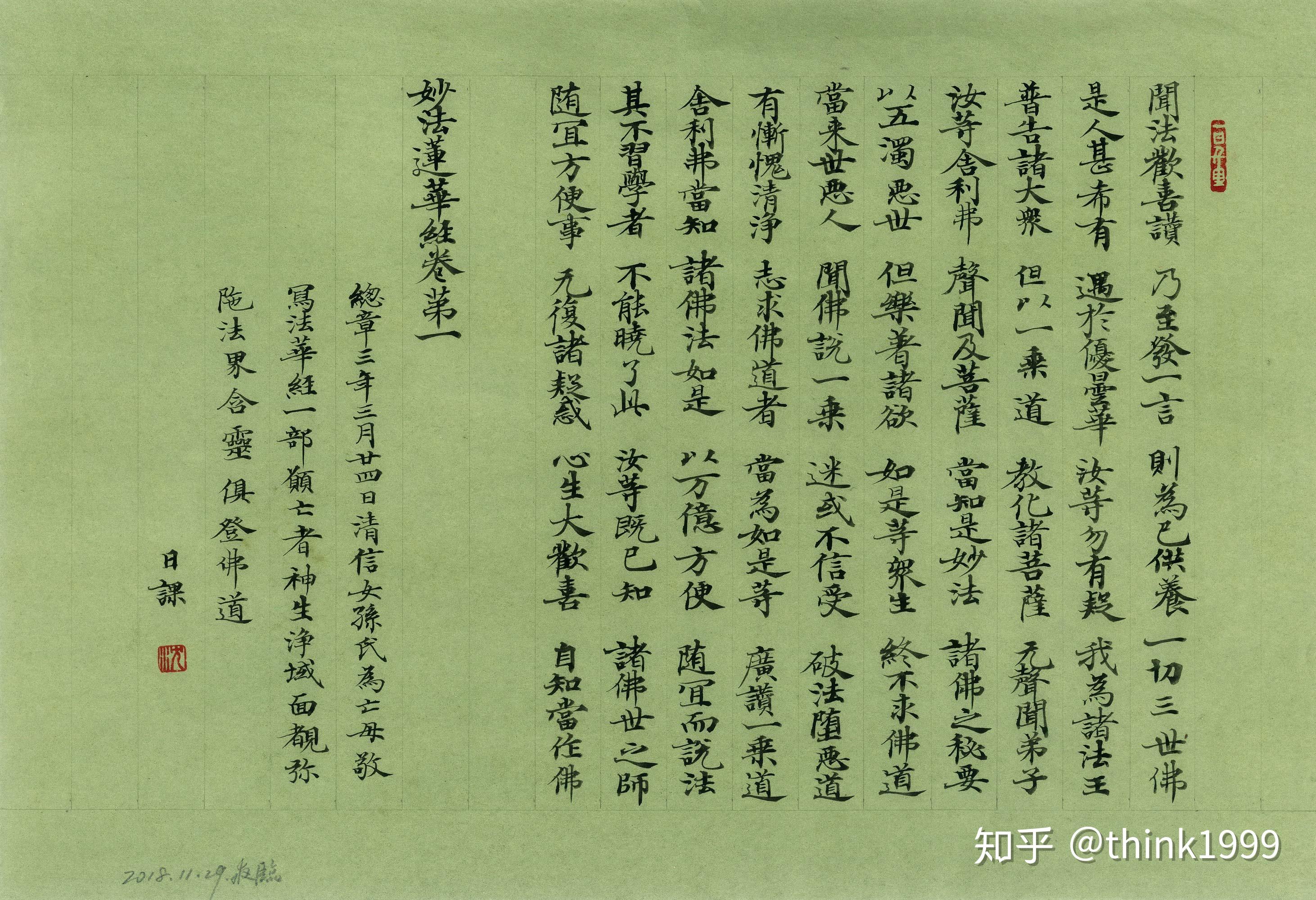 v2-06fb35ca673ddd3528f9239954806802_r.jpg