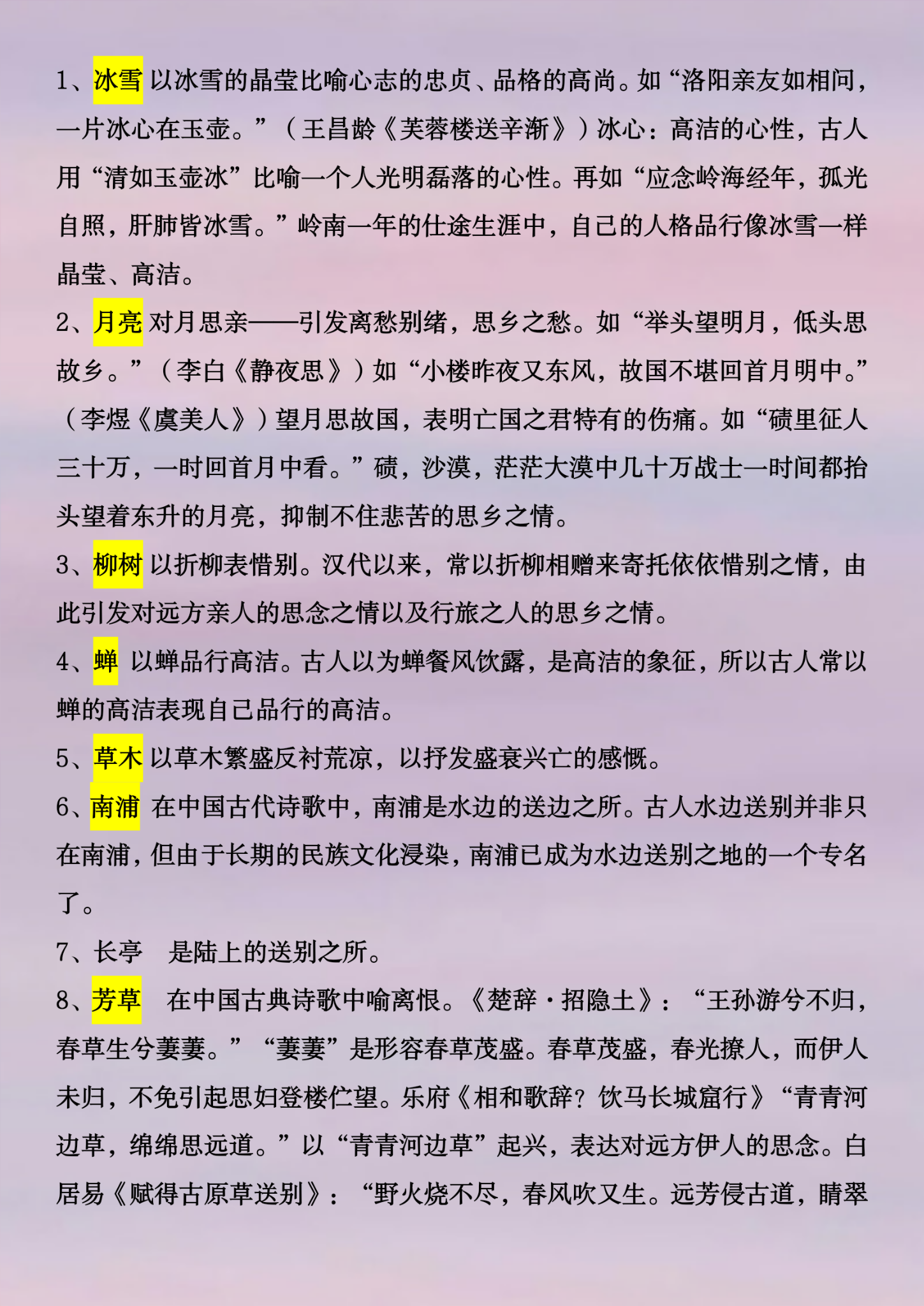 v2-06fc8397f3e0300f25b87651ffe441ba_r.jpg