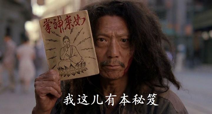 这个小技巧 让近视眼瞬间提高视力 知乎 这个小技巧 让近视眼瞬间提高视力 知乎