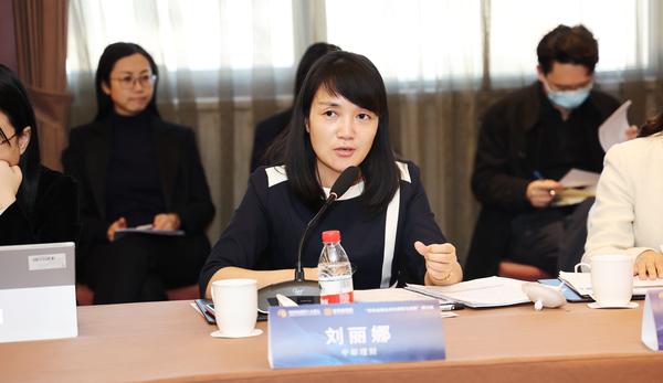 5p原创 | 中邮理财刘丽娜:推进银行理财参与养老金融意义重大 对养老