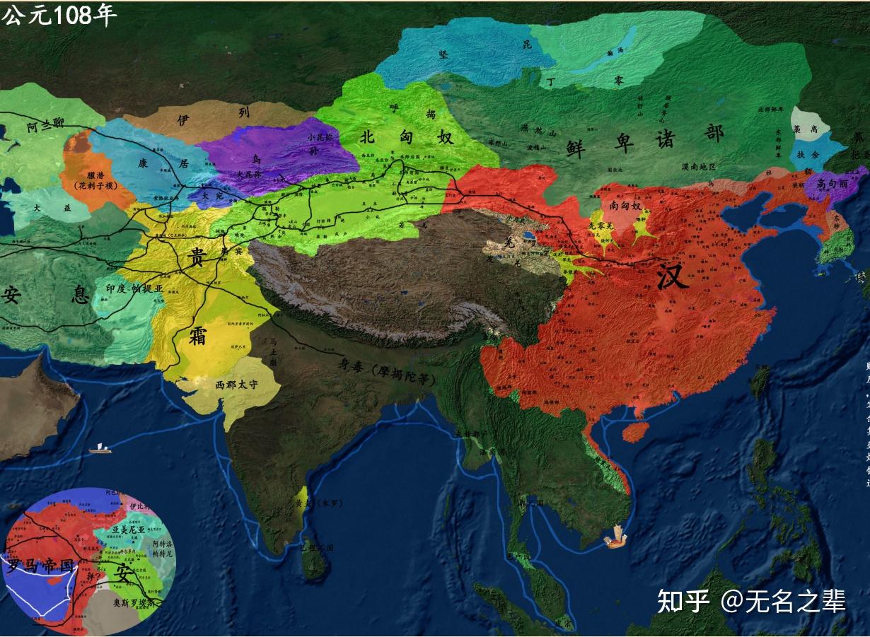 资治通鉴--卷四十九(东汉纪:汉殇帝国内国外局势) - 知乎