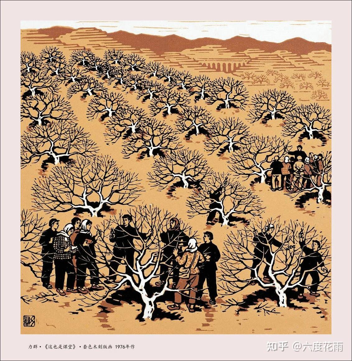 一百幅木刻版画,你认为哪幅最好看?