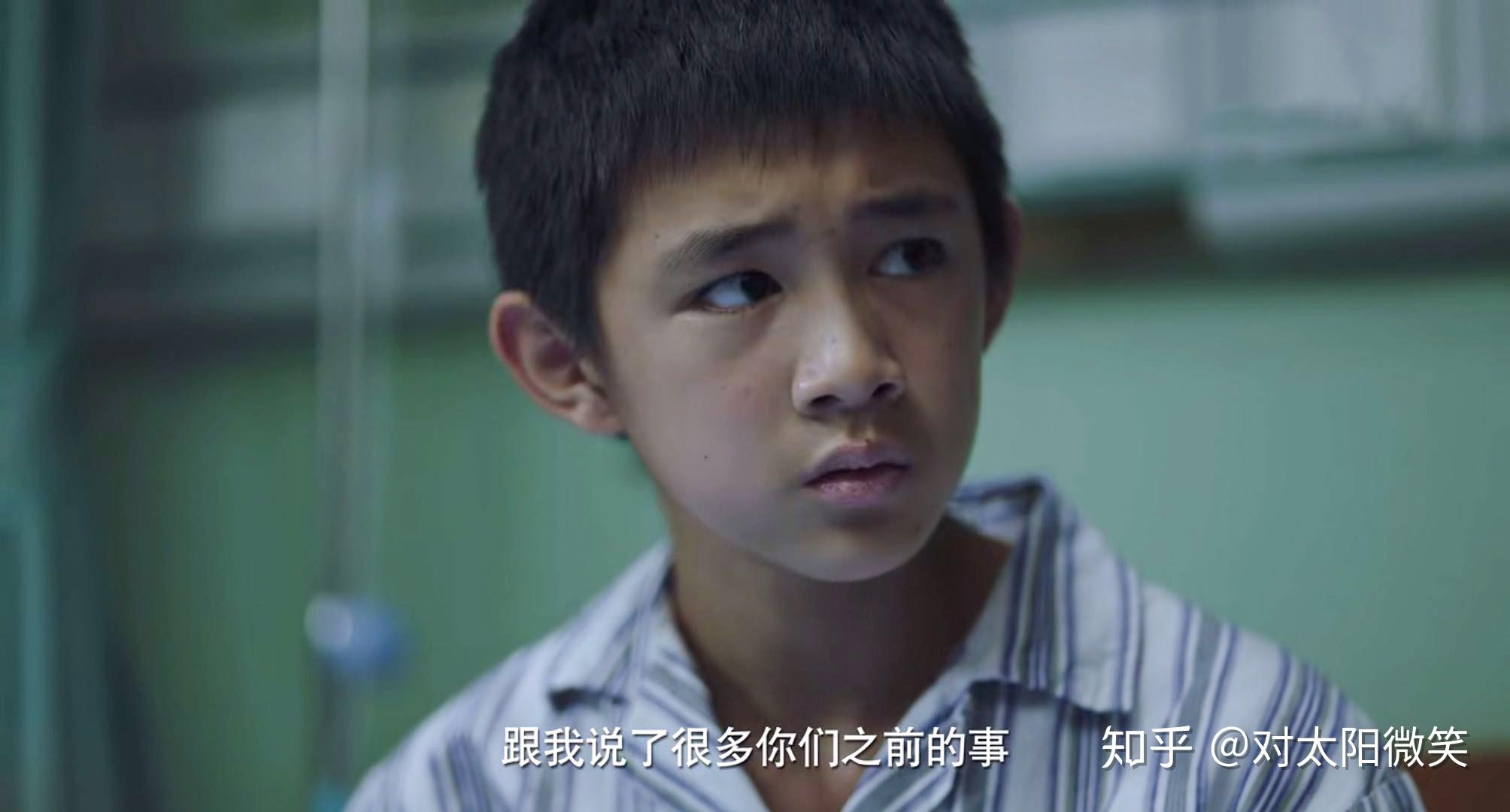 《隐秘的角落》张东升人物深度解析 - 知乎