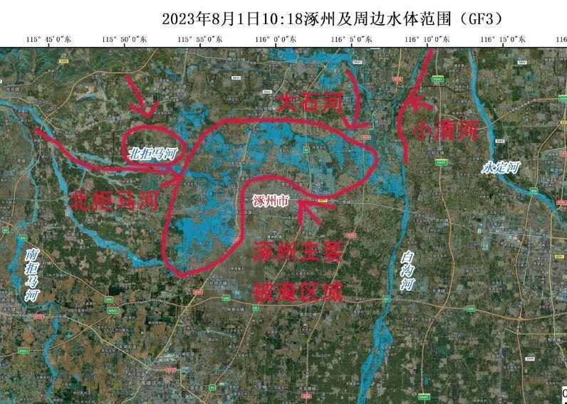 永定河涿州湿地规划图图片