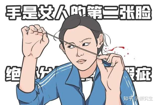 手上长倒刺千万别乱撕了,正确做法是这样! - 知乎
