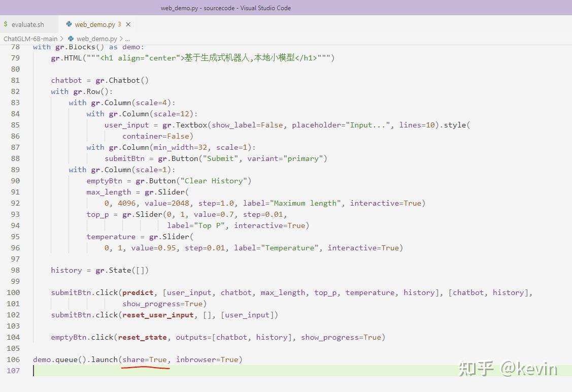 1 chatglm 6b the section describes related concepts infrastructure