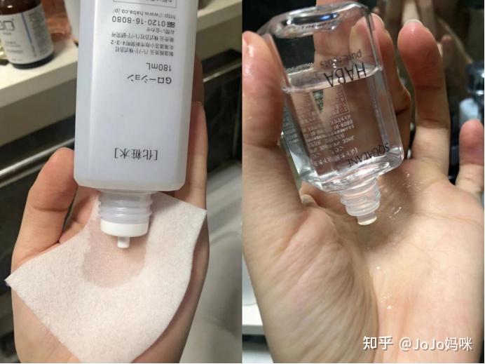 适用任何肌肤haba其实一直很低调,而且也很简洁.